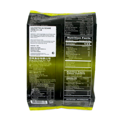 Oblea de sésamo MIC MINCHER 190 g Taiwán