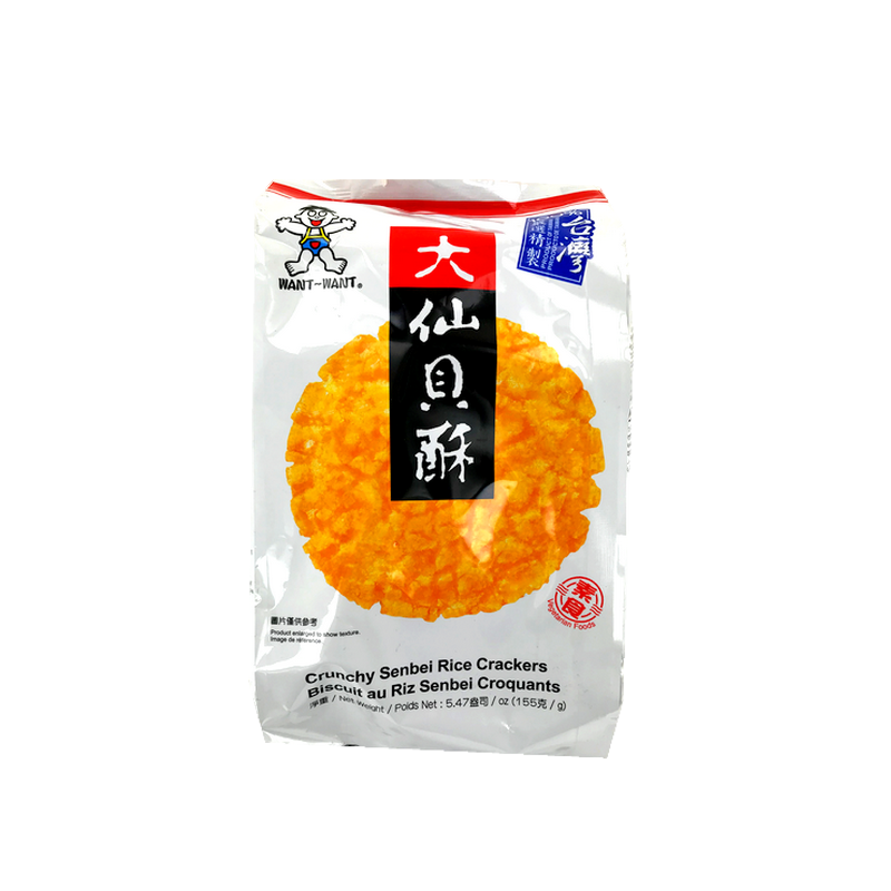 Cracker de riz WANT WANT 155g Taiwan