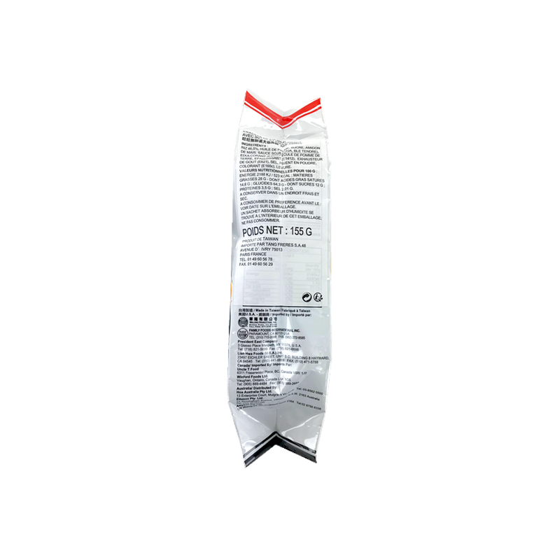 Cracker de riz WANT WANT 155g Taiwan