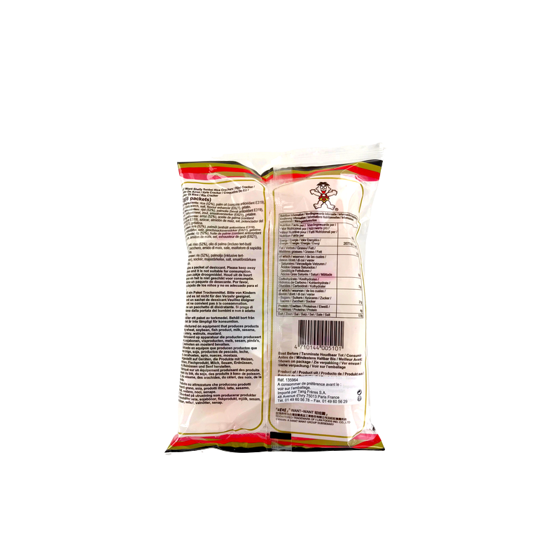 Cracker riz shelly senbei WANT WANT 72g Taiwan Cracker riz shelly senbei WANT WANT 72g Taiwan