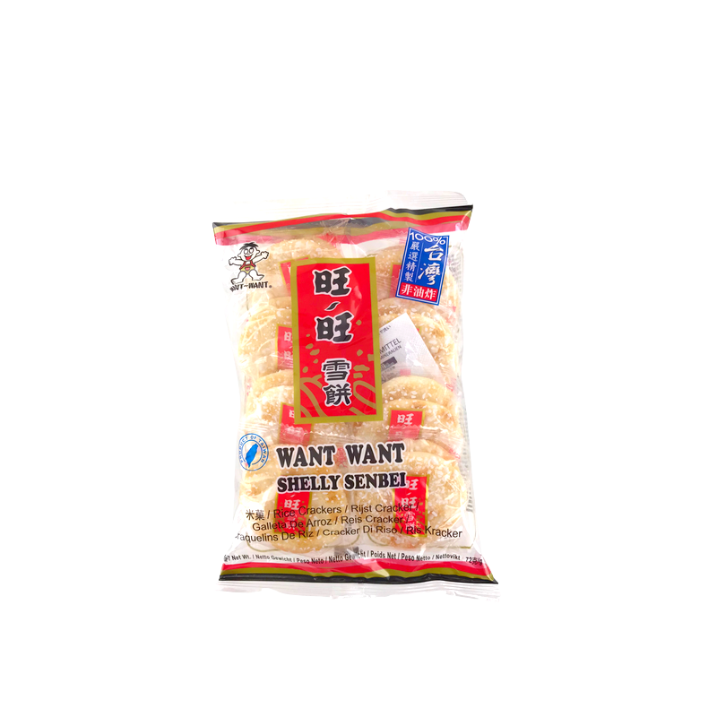 Cracker riz shelly senbei WANT WANT 72g Taiwan Cracker riz shelly senbei WANT WANT 72g Taiwan