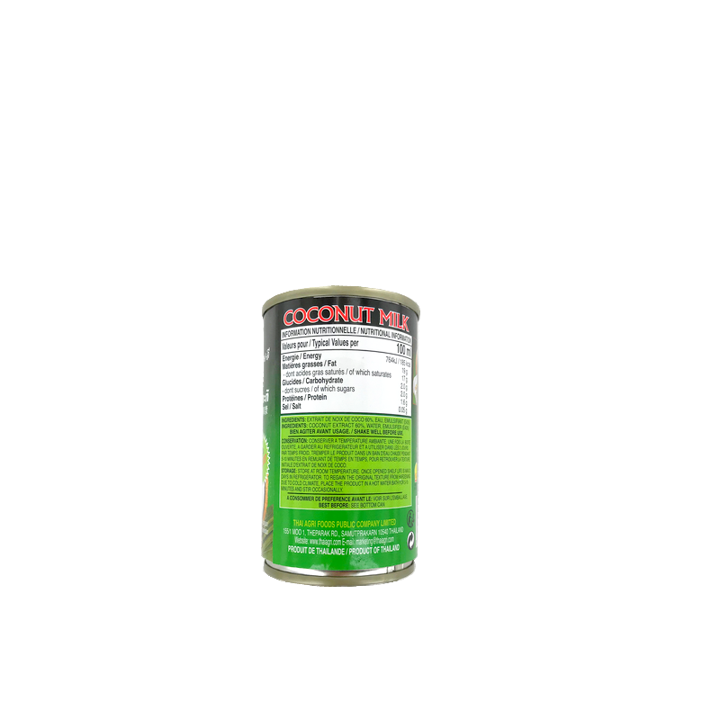 Lait de coco pour dessert ARROY-D 165ml Thailande