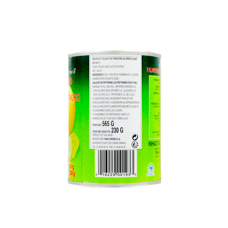 Fruit de palmier coupé au sirop ELEPHANTS 565g Thailande Fruit de palmier coupé au sirop ELEPHANTS 565g Thailande