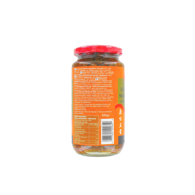 Sauce haricot jaune YEO'S 450g Malasie