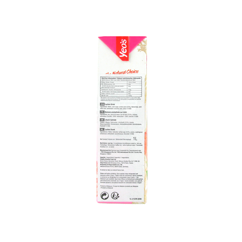 Boisson litchi YEO's 1L Malaysie Boisson litchi YEO's 1L Malaysie