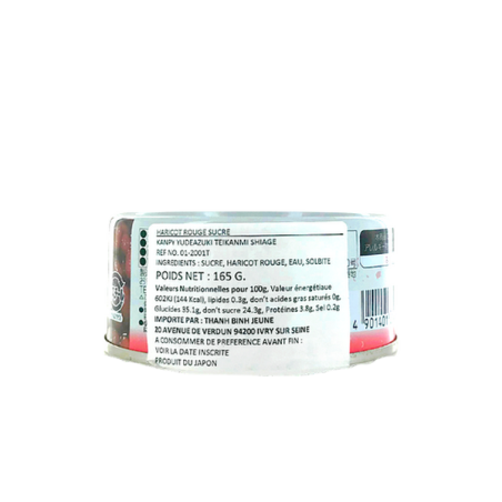 Đậu đỏ Sweet Azuki KANPY 165g Nhật Bản