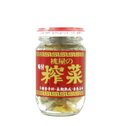 Légume salé MOMOYA 4x12x100g Japon