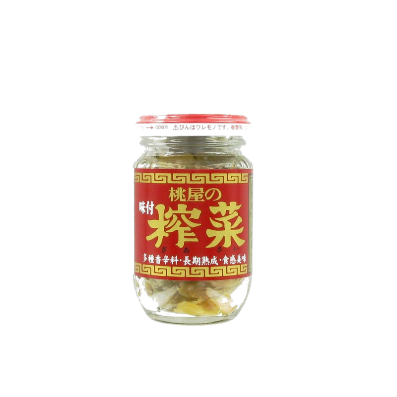 Gemüse salzig MOMOYA Japan 100g