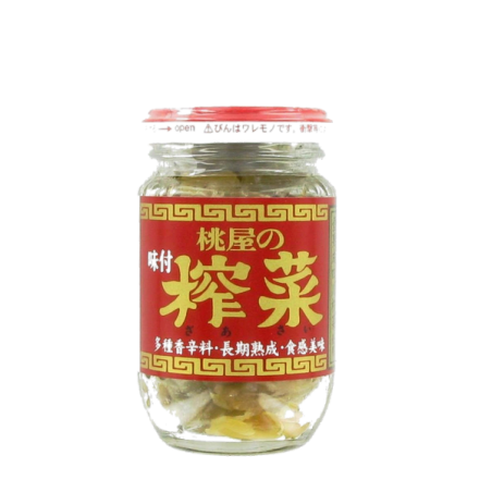 Rau muối MOMOYA 100g Nhật Bản