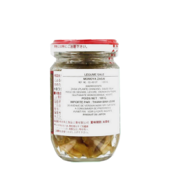 Légume salé MOMOYA 4x12x100g Japon