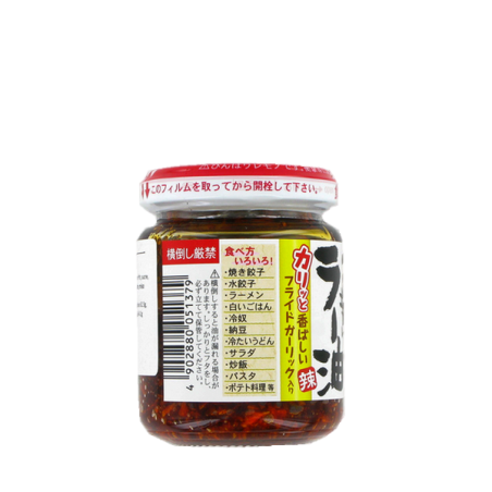 Paste chilli in oil MOMOYA 110g Japan