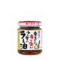 Pâte piment à l'huile MOMOYA 6x6x110g Japon