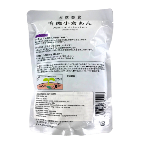 Püree aus roten bohnen ENDO 300g Japan