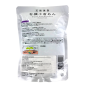 Purée haricot rouge ENDO 20x300g Japon