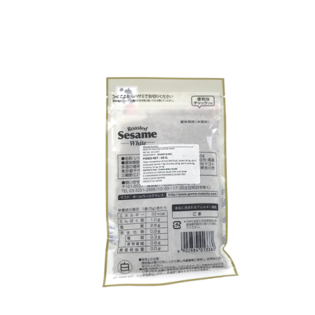 Gerösteter weißer Sesam MAKOTO 60g Japan