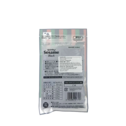 Gerösteter schwarzer Sesam MAKOTO 60g Japan