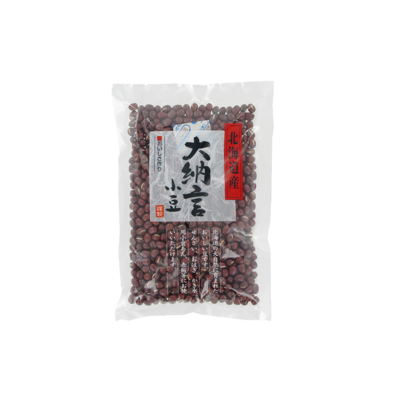 Haricot rouge Azuki sec TOCHIGIYA 10x200g Japon
