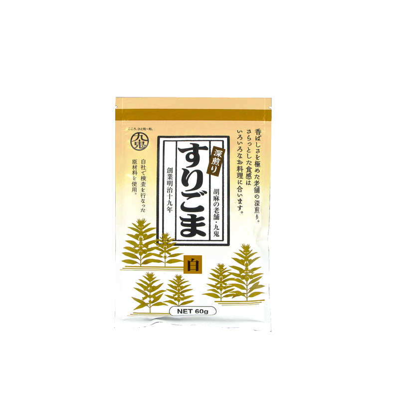 Sésame blanc grillé pilé fukairi surigoma KUKI 4x10x60g Japon
