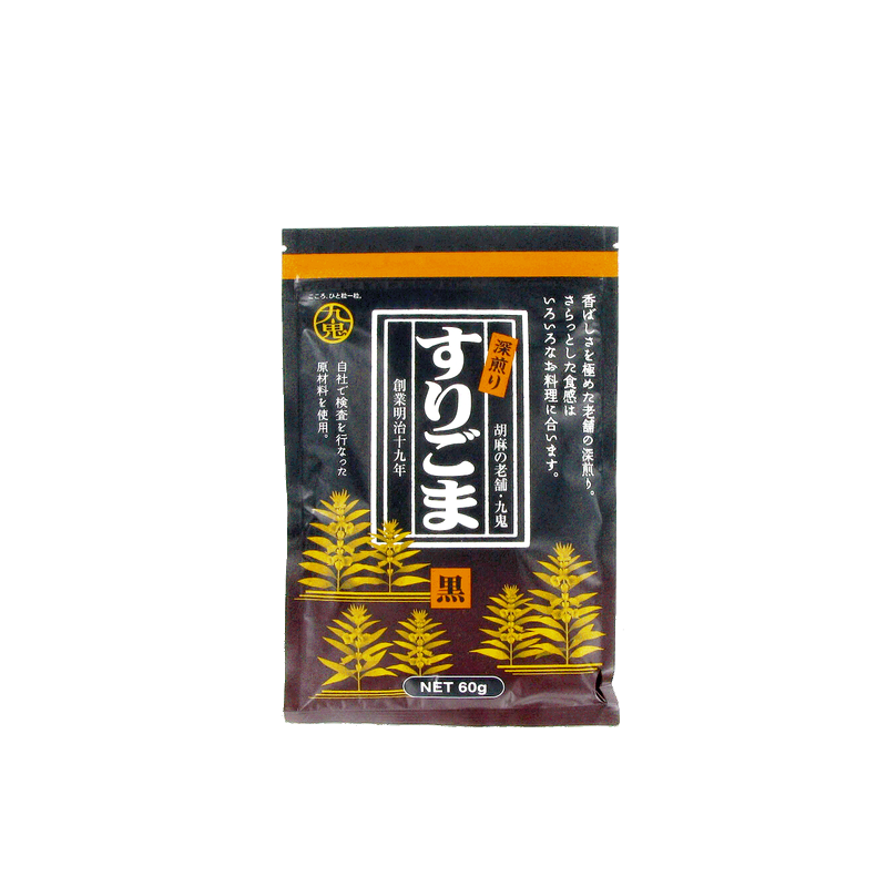 Sesamo nero alla griglia pestate fukairi surigoma KUKI 60g Giappone