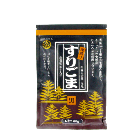 Sésame noir grillé pilé fukairi surigoma KUKI 4x10x60g Japon