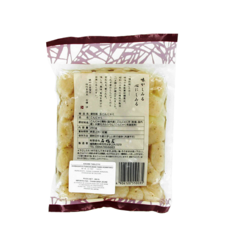 Boulette de Konnyaku ISHIBASHIYA 3x10x260g Japon