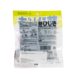Alga hijiki Mehijiki secchi DAICHI 35g Giappone
