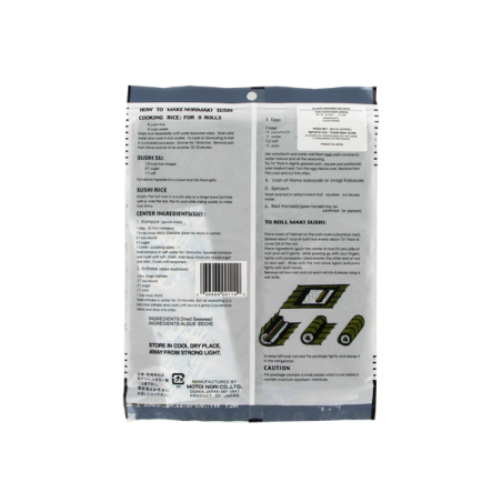 Blatt seetang für sushi 10 blatt NORIICHI 22.6 g Japan