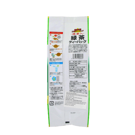 Ryokucha trà xanh với matcha KAWAHARA 120g Nhật Bản