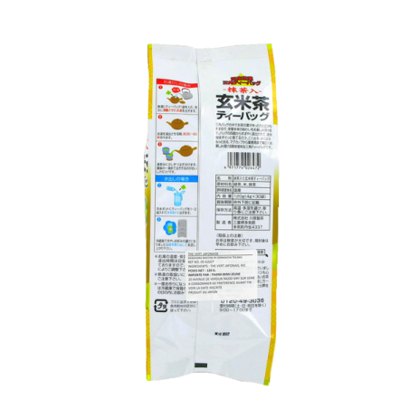 Matcha green tea with rice blast KAWAHARA 120g Japan