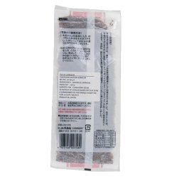 Thé de sarrasin Sobacha YAMASHIRO 30x150g Japon