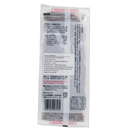 Sobacha YAMASHIRO Té de Trigo Sarraceno 150g Japón