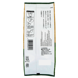 Grüner tee mit puffreis YAMASHIRO 200g Japan