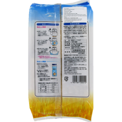 Tee gerste SANEI Japan 416g