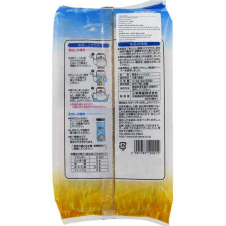 Trà lúa mạch SANEI 416g Nhật Bản