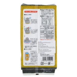 Tee gerste mit soja-schwarz SANEI Japan 200g