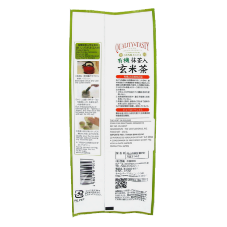 Thé vert matcha avec riz soufflé SOAN 5x10x150g Japon