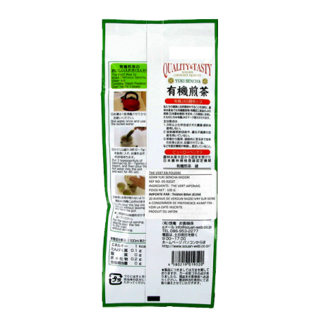 Trà xanh sencha SOAN 100g Nhật Bản