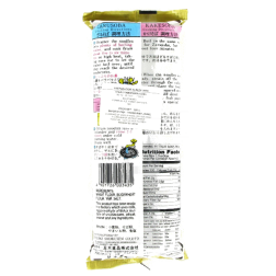 Pâte de sarrasin Soba ITSUKI 20x390g Japon