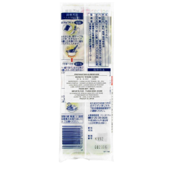 La masa de trigo somen IBONOITO 300g Japón