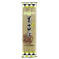 Pasta di grano saraceno gishi soba MARUTSUNE 250g Giappone