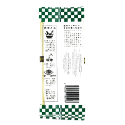 Pasta di semola tomoshiraga somen MARUTSUNE 250g Giappone