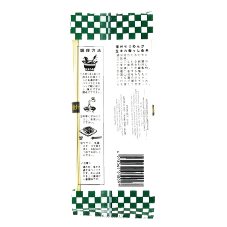 Teig weizen-somen MARUTSUNE 250g Japan
