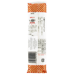 Wheat paste otohime udon MARUTSUNE 250g Japan