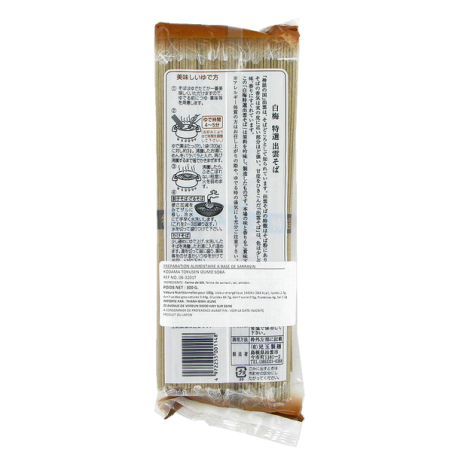 La pasta de trigo sarraceno soba KODAMA 300g Japón