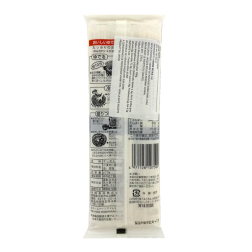 Udon AKAGI pasta de trigo 270g Japón