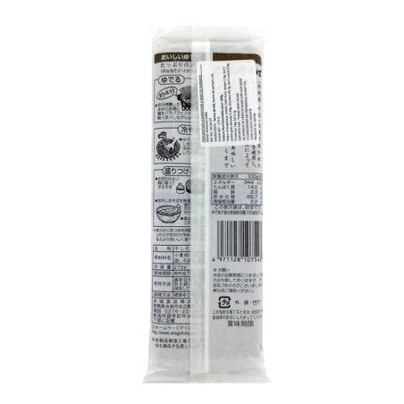 Buchweizenpaste soba AKAGI 270G Japan