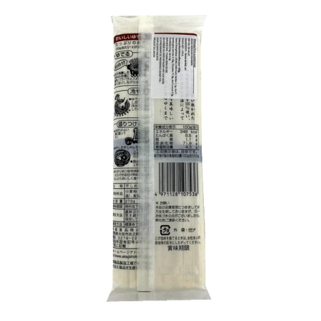 Kishimen AKAGI wheat paste 270g Japan