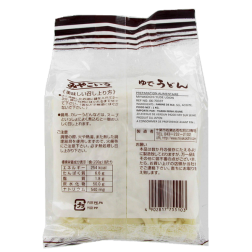 Tagliatella di grano udon noodles senza salsa 5pcs-1kg Giappone