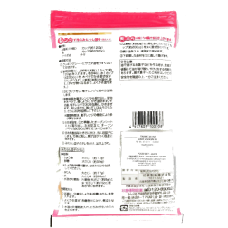 Farina di riso shiratama GISHI 250g Giappone