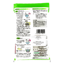 Mehl, klebrigen reis GISHI 250g Japan